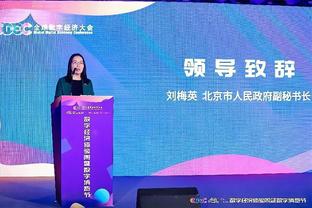 爱游戏官网网页版首页登录截图4